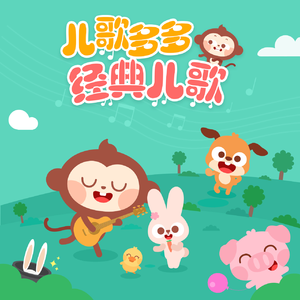 裸体美女中出视频
