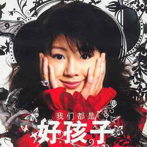 裸体美女中出视频
