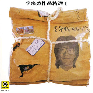 裸体美女中出视频
