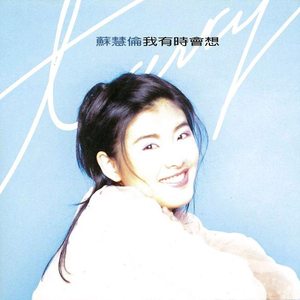 裸体美女中出视频
