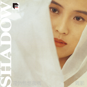 裸体美女中出视频
