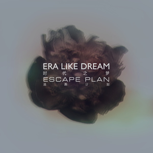 裸体美女中出视频
