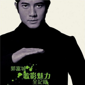 裸体美女中出视频
