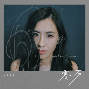 裸体美女中出视频
