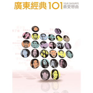 裸体美女中出视频
