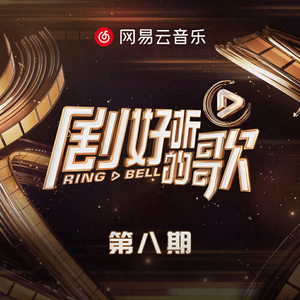 裸体美女中出视频
