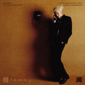 裸体美女中出视频
