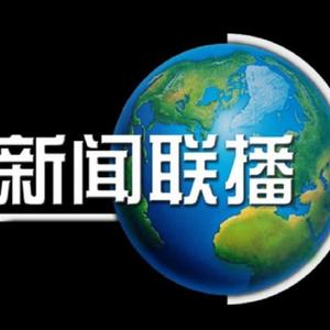 裸体美女中出视频
