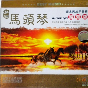 裸体美女中出视频
