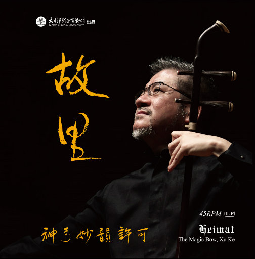 裸体美女中出视频
